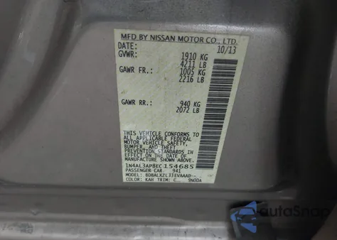 2014 Nissan Altima 2.5 Sl из США, поврежденный, VIN 1N4AL3AP8EC154685